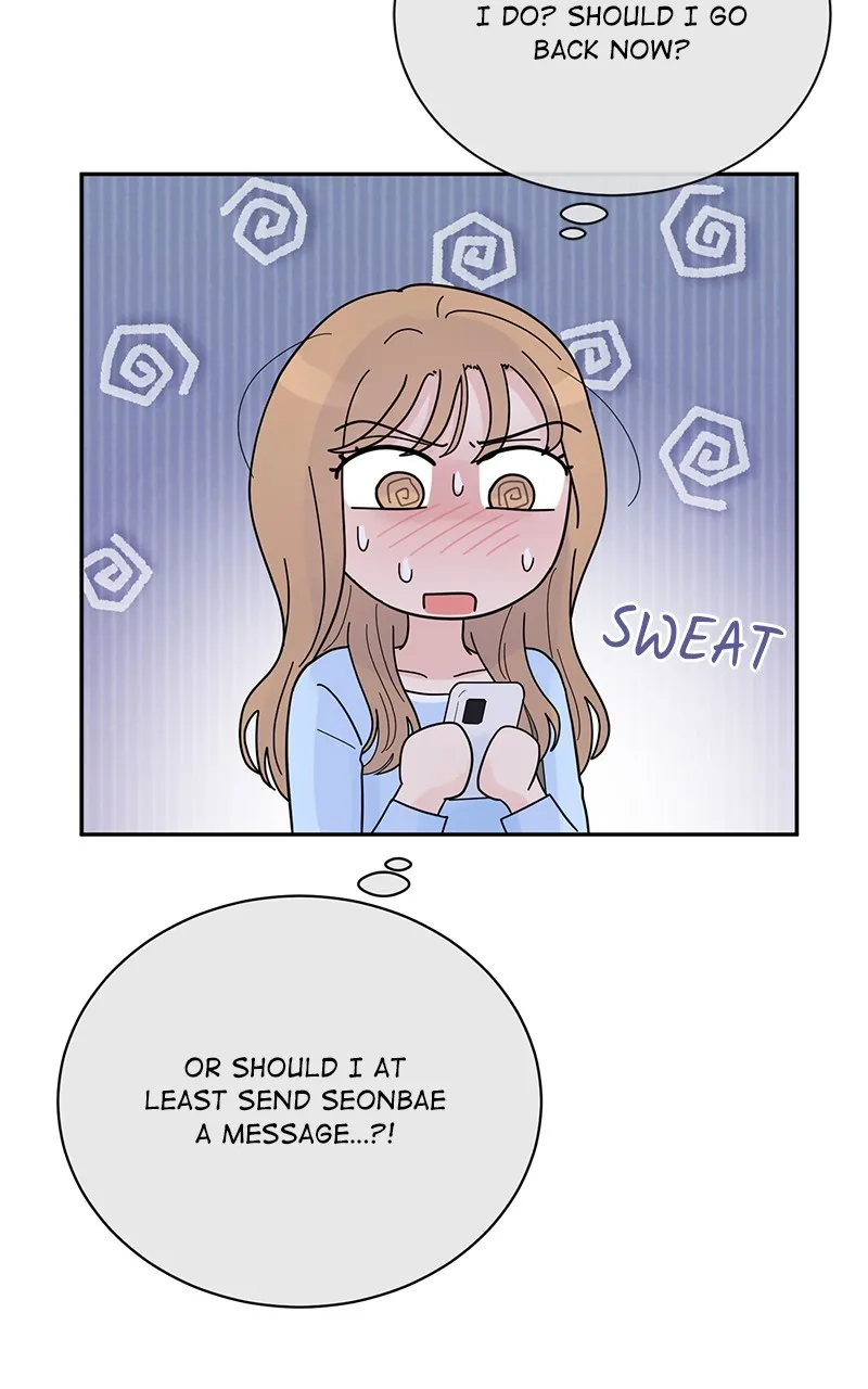 Love or Attraction Chapter 30 page 24 - 
