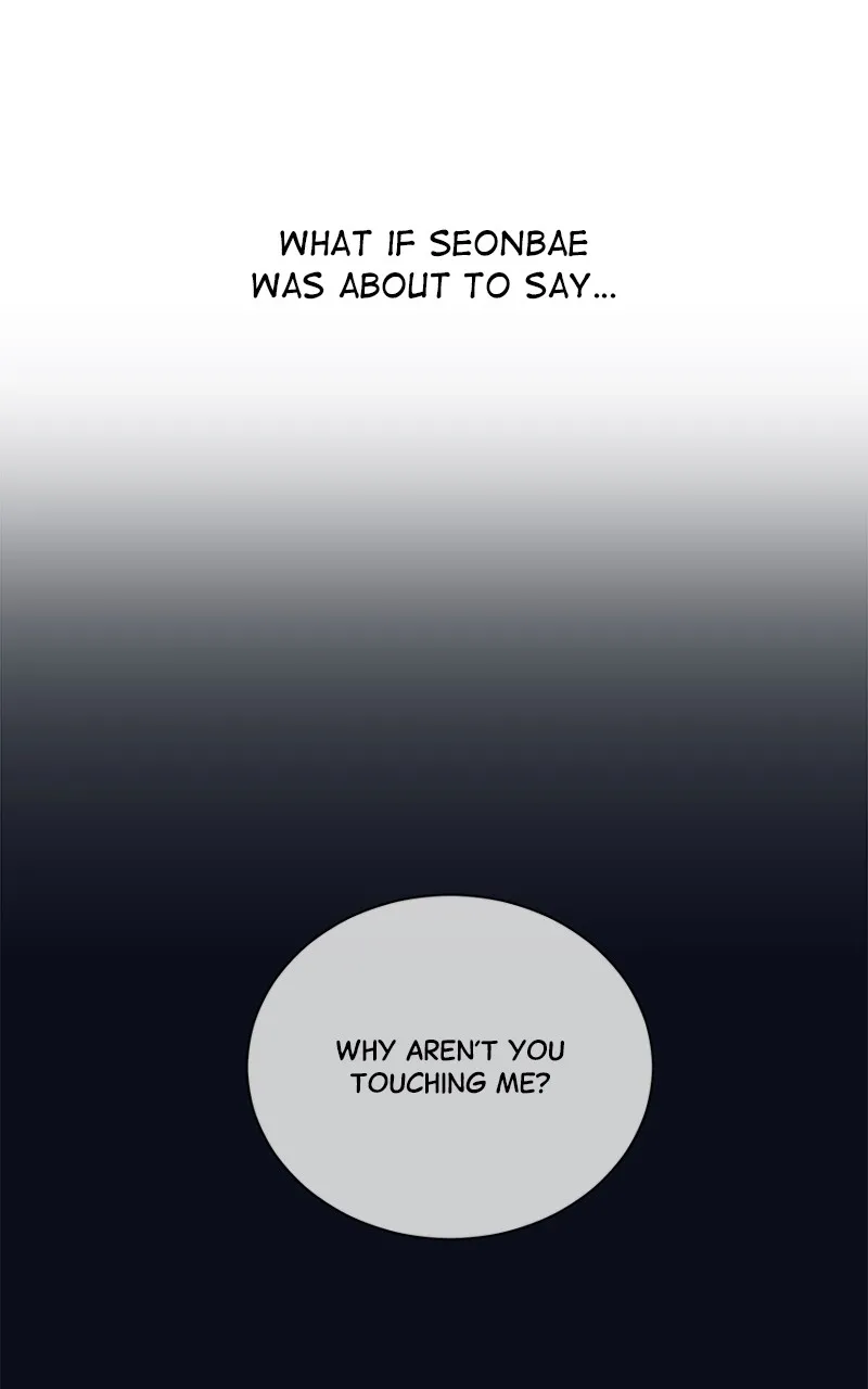 Love or Attraction Chapter 30 page 26 - 
