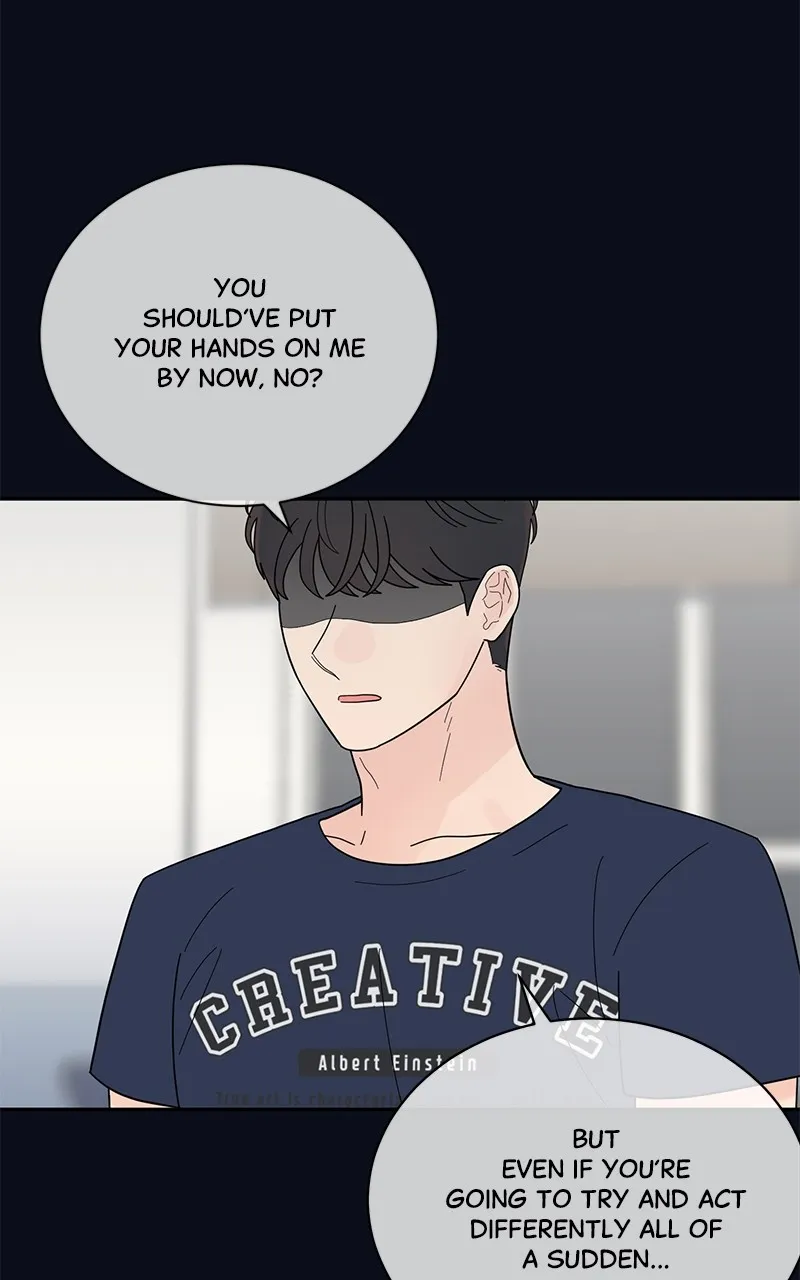 Love or Attraction Chapter 30 page 27 - 