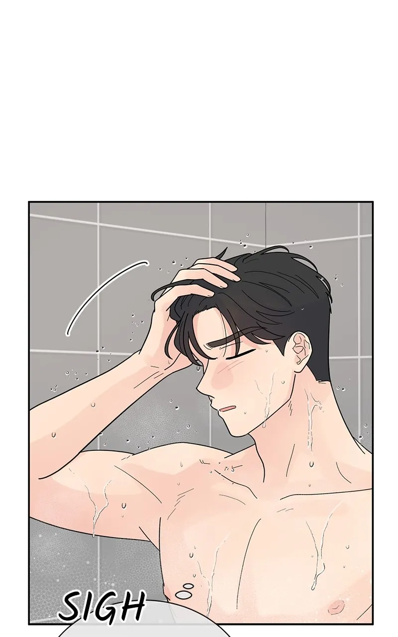 Love or Attraction Chapter 30 page 44 - 
