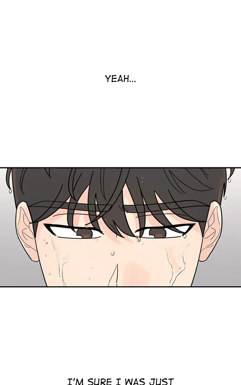 Love or Attraction Chapter 30 page 53 - 