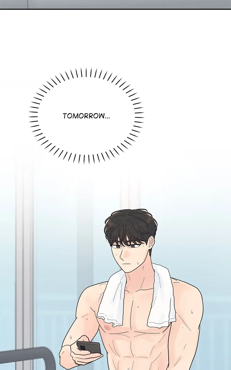 Love or Attraction Chapter 30 page 55 - 