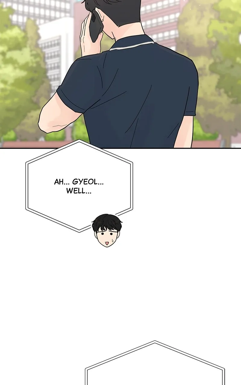 Love or Attraction Chapter 30 page 84 - 