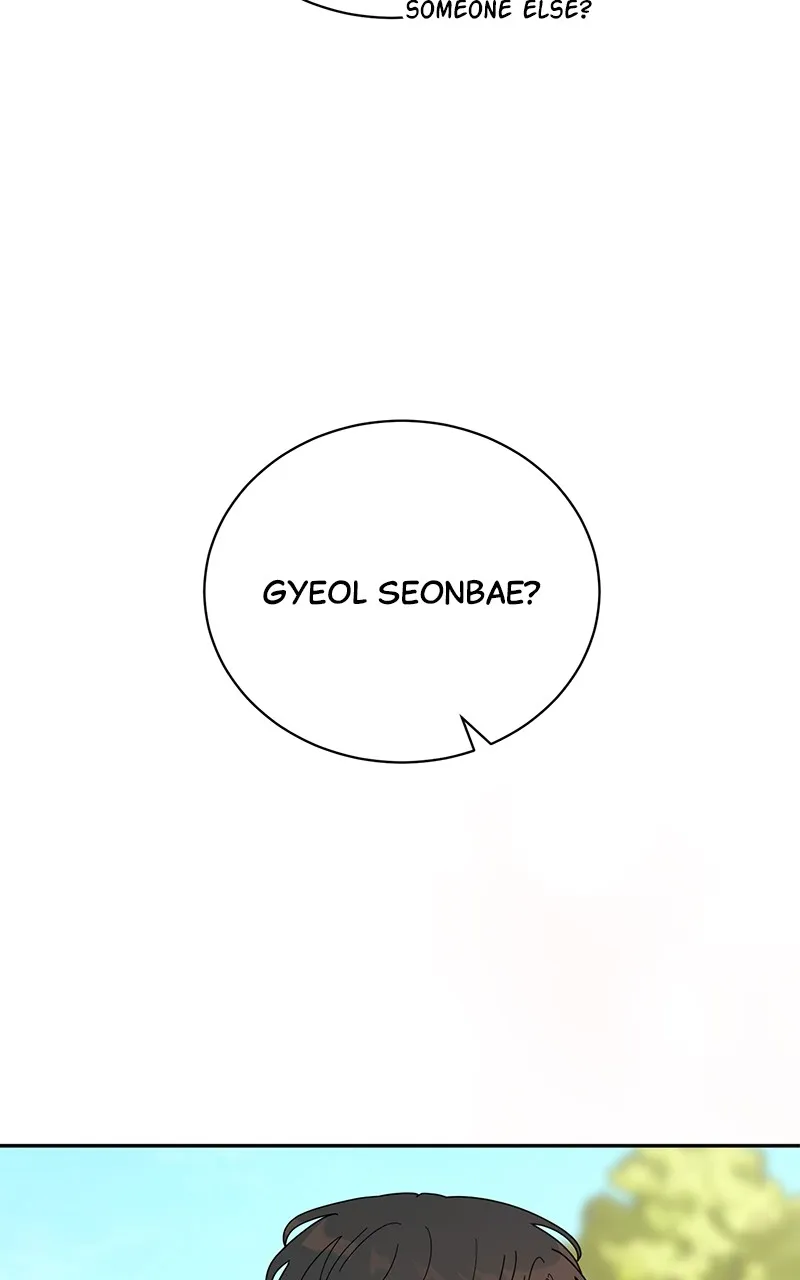 Love or Attraction Chapter 30 page 88 - 