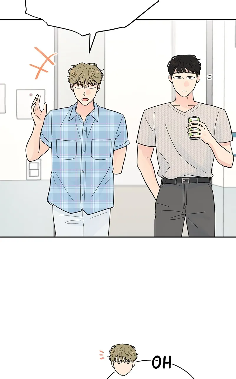 Love or Attraction Chapter 30 page 10 - 