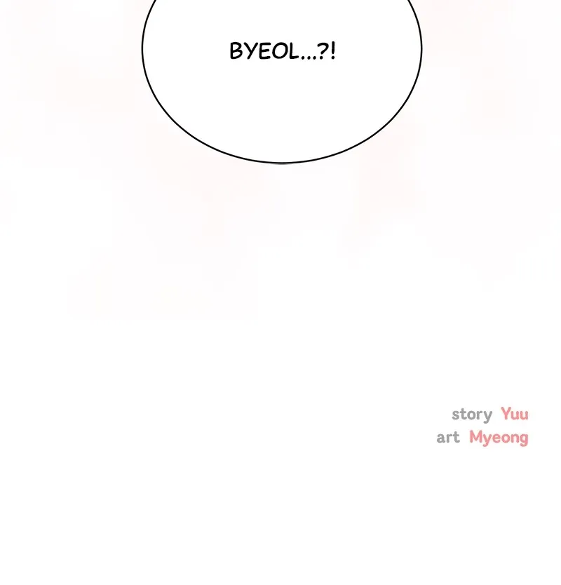 Love or Attraction Chapter 30 page 92 - 