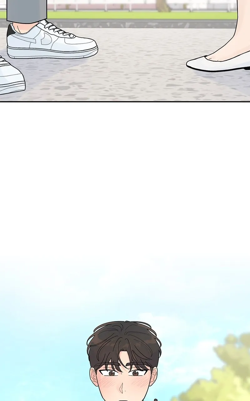 Love or Attraction Chapter 31 page 2 - 