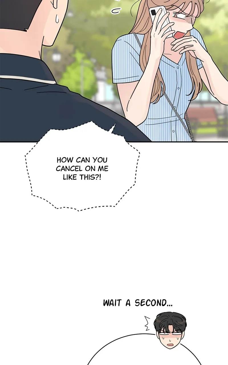Love or Attraction Chapter 31 page 12 - 