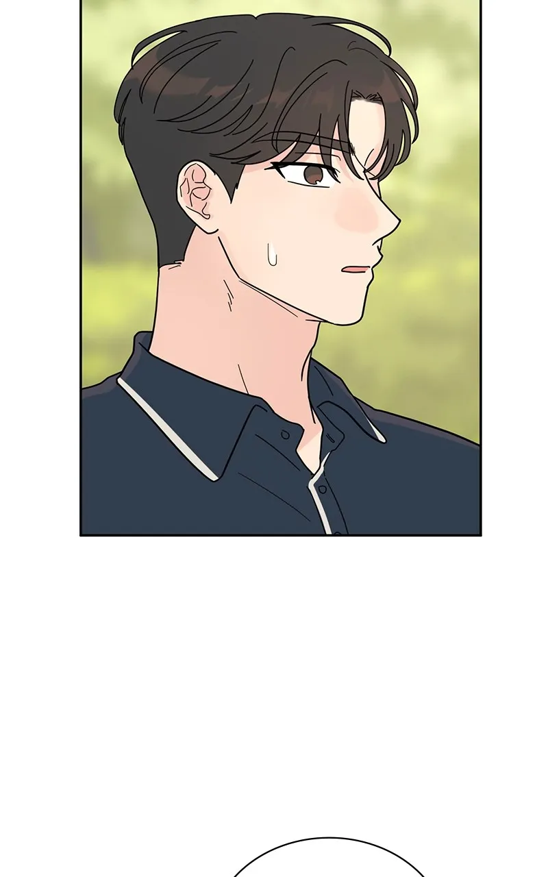 Love or Attraction Chapter 31 page 21 - 