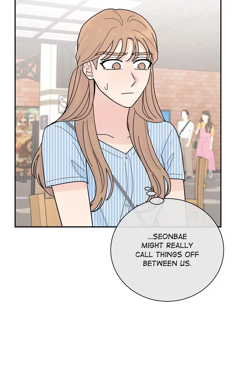 Love or Attraction Chapter 31 page 42 - 