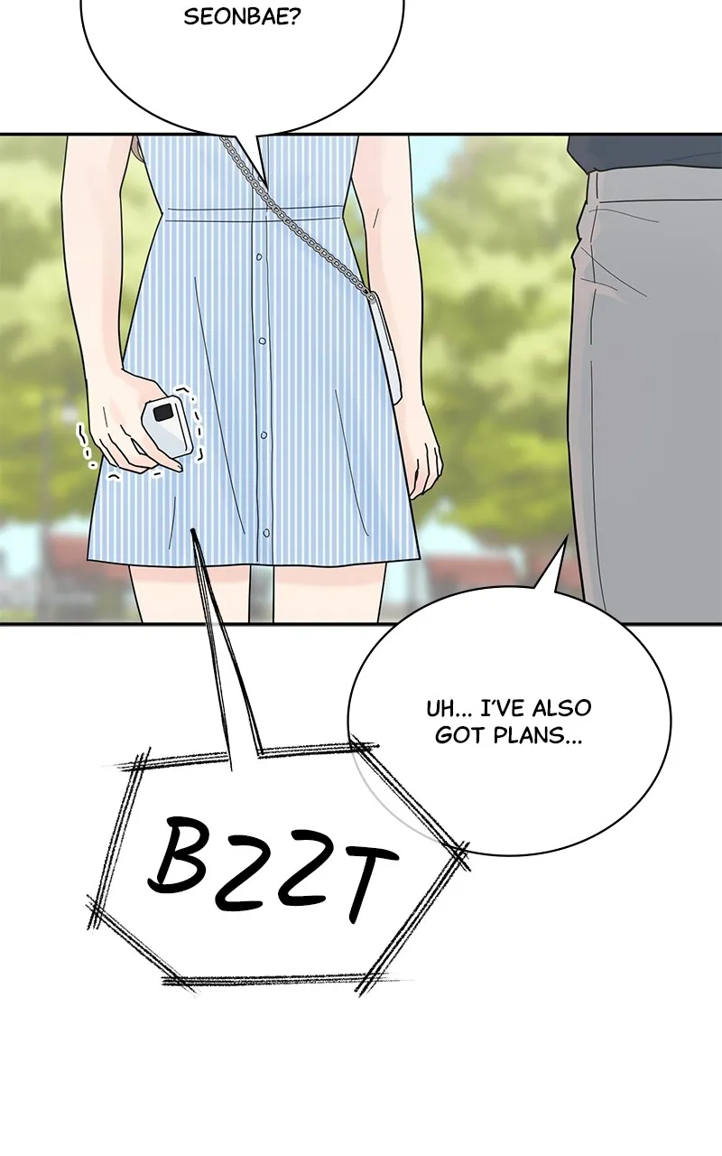 Love or Attraction Chapter 31 page 7 - 