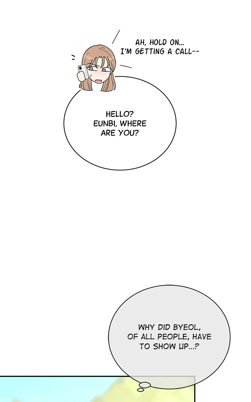 Love or Attraction Chapter 31 page 8 - 