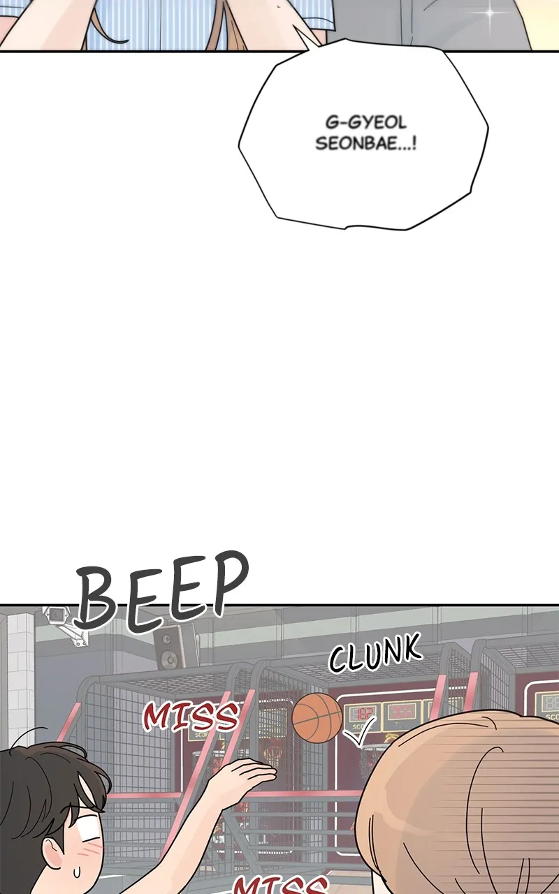 Love or Attraction Chapter 31 page 72 - 