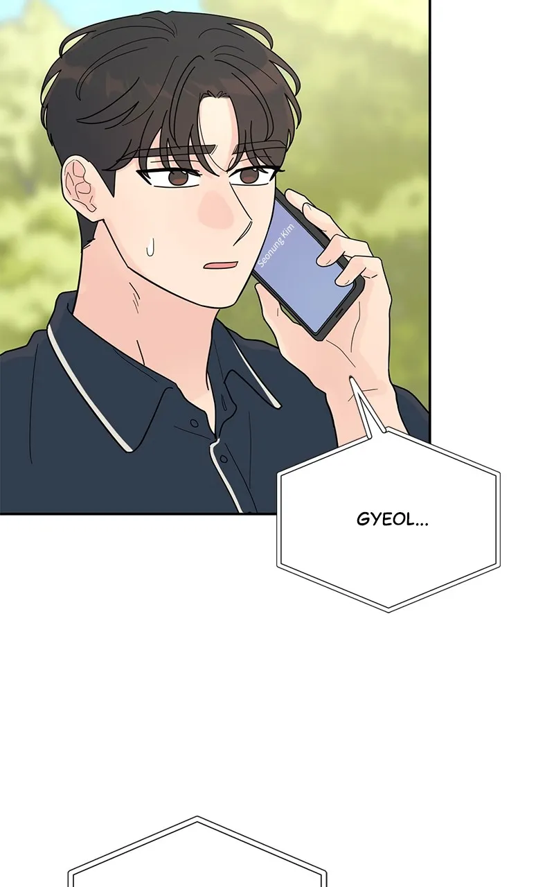 Love or Attraction Chapter 31 page 9 - 