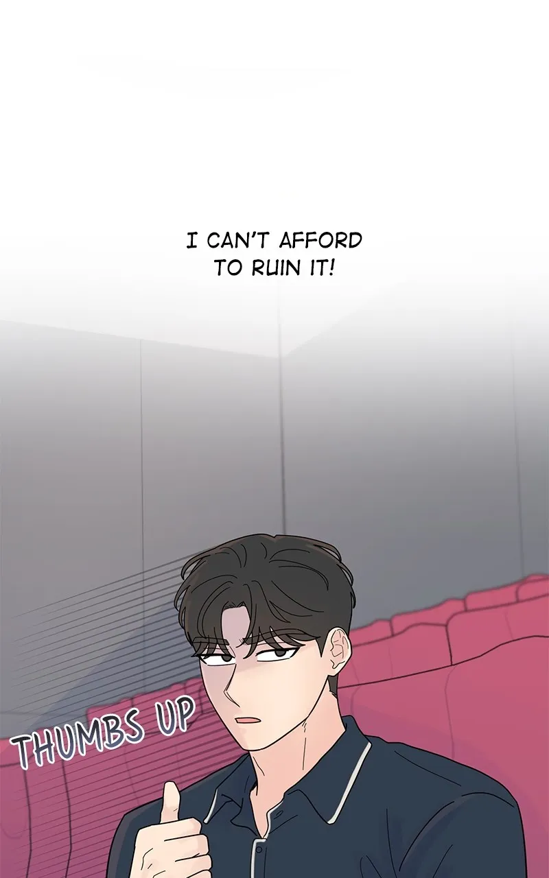 Love or Attraction Chapter 32 page 12 - 