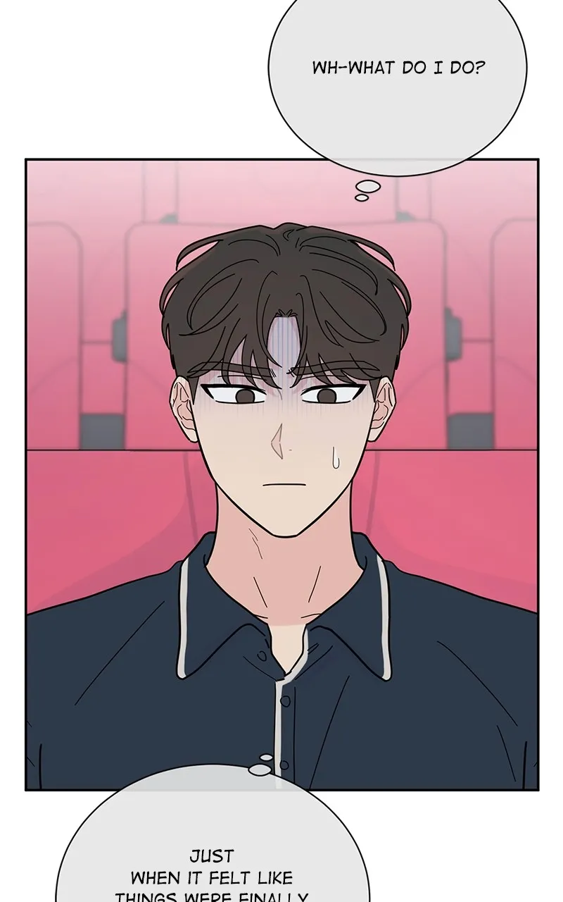 Love or Attraction Chapter 32 page 5 - 