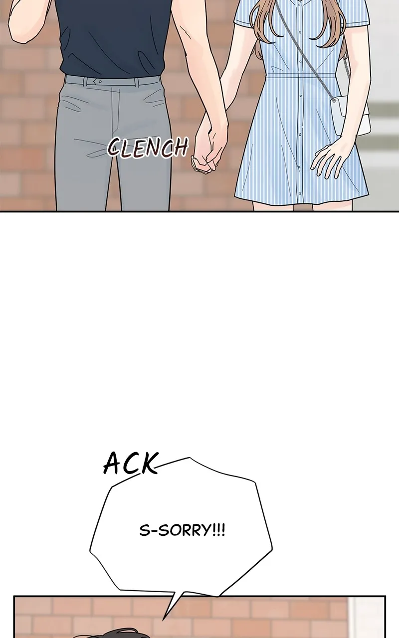 Love or Attraction Chapter 32 page 53 - 