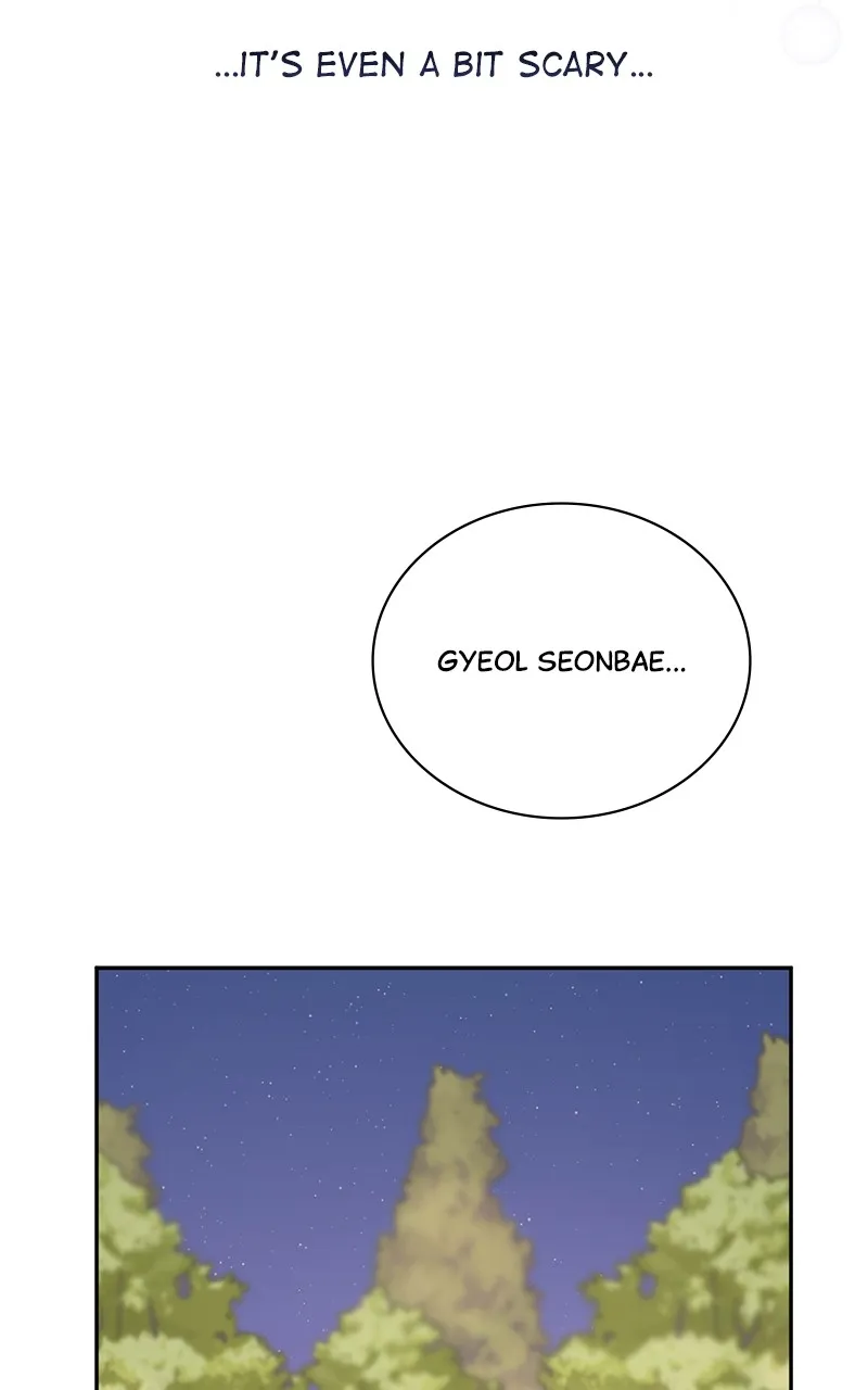 Love or Attraction Chapter 32 page 80 - 