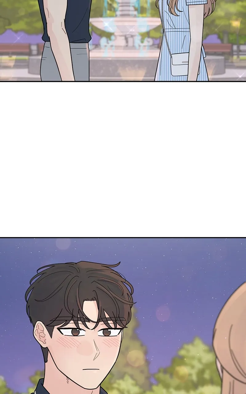 Love or Attraction Chapter 33 page 26 - 