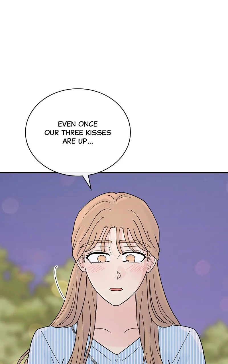 Love or Attraction Chapter 33 page 32 - 