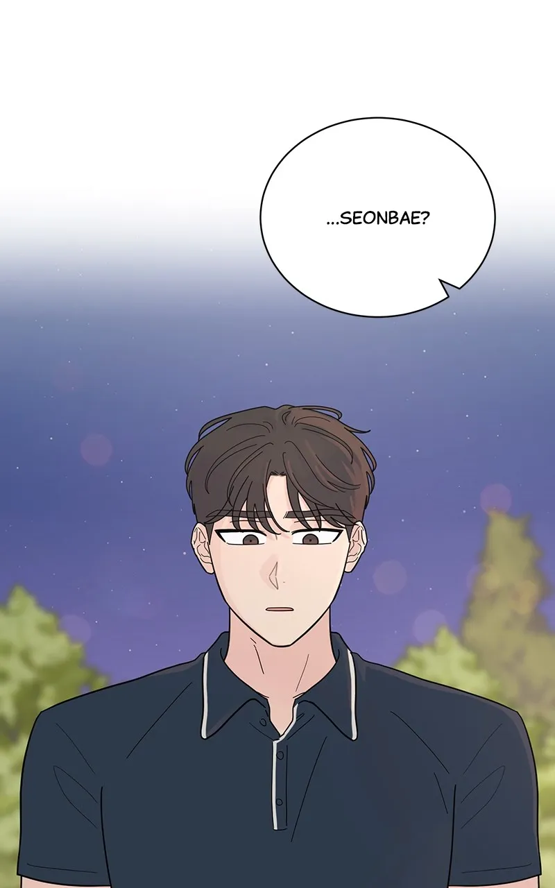 Love or Attraction Chapter 33 page 39 - 