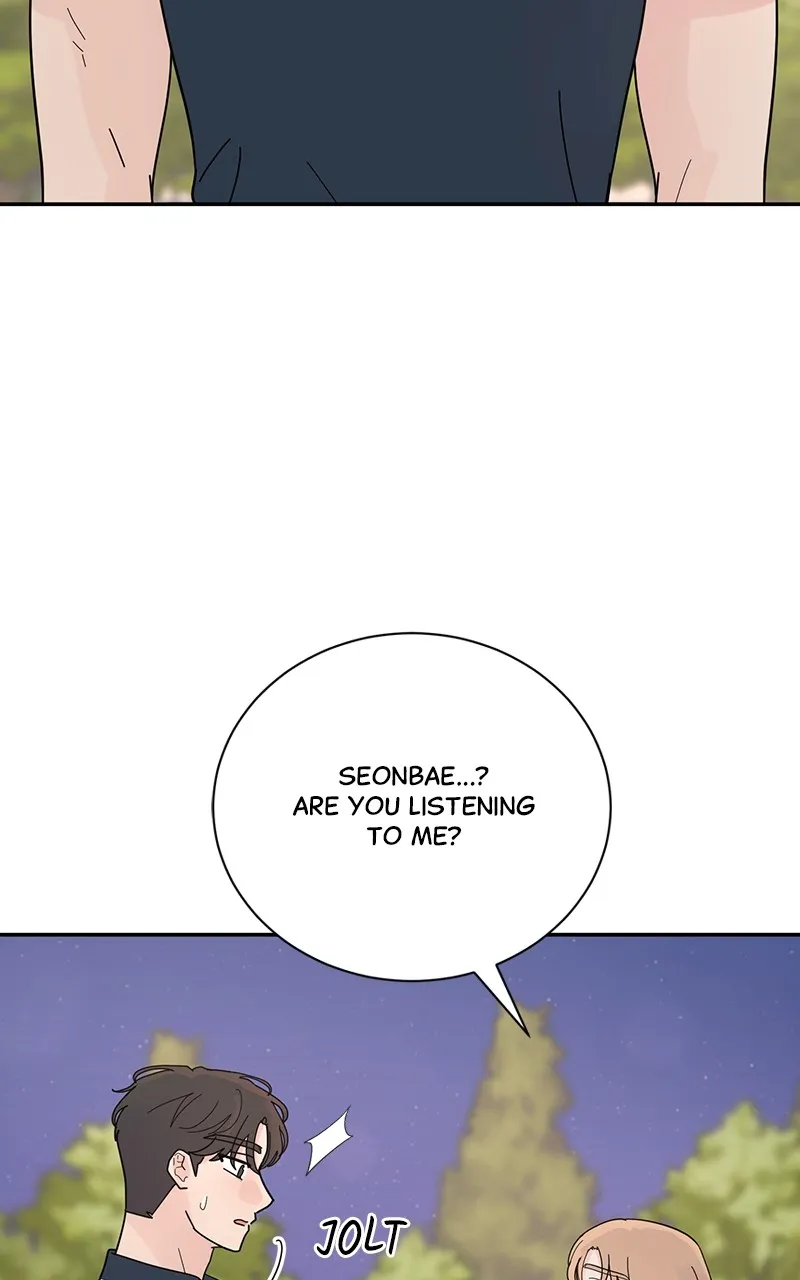 Love or Attraction Chapter 33 page 40 - 
