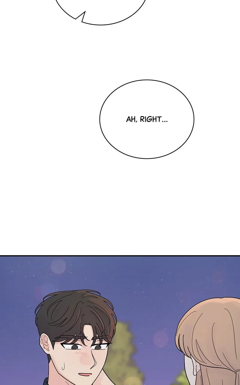 Love or Attraction Chapter 33 page 42 - 