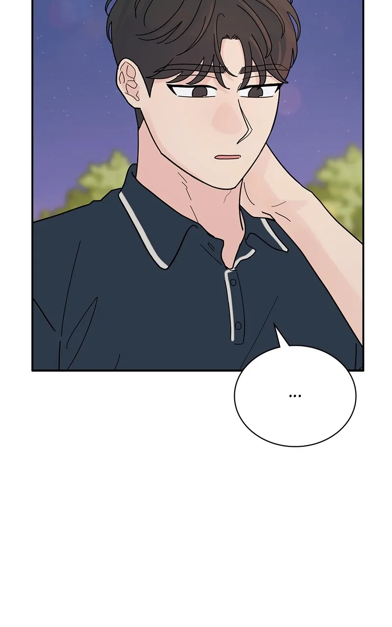 Love or Attraction Chapter 33 page 44 - 
