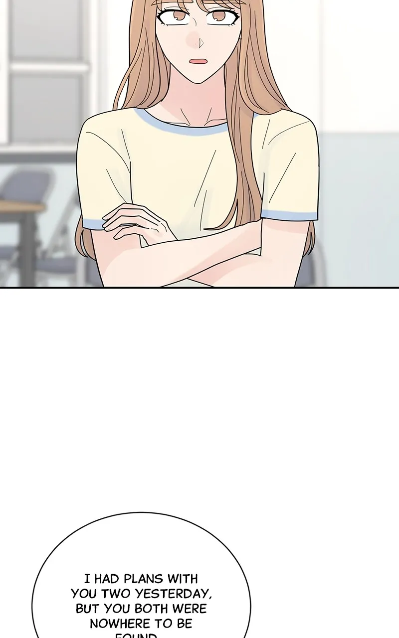 Love or Attraction Chapter 33 page 55 - 