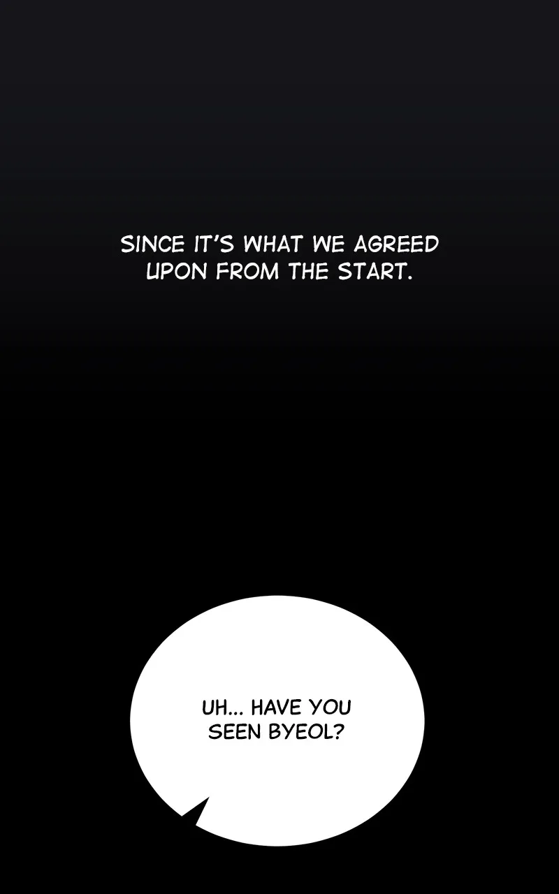Love or Attraction Chapter 33 page 7 - 
