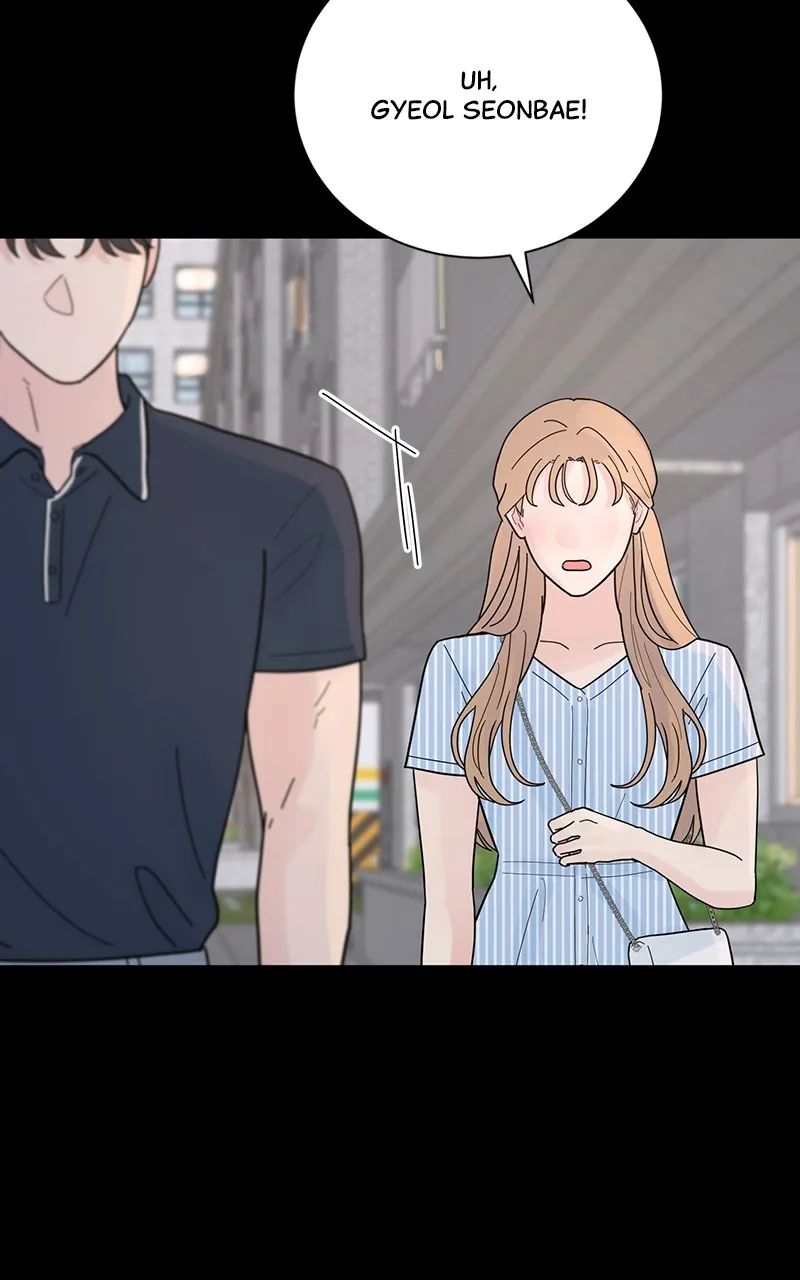 Love or Attraction Chapter 33 page 69 - 