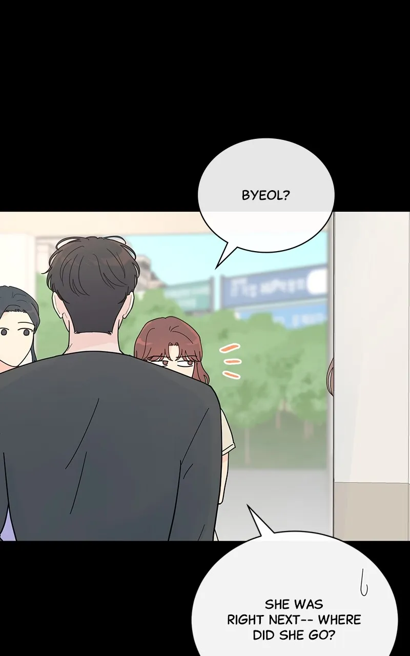 Love or Attraction Chapter 33 page 8 - 
