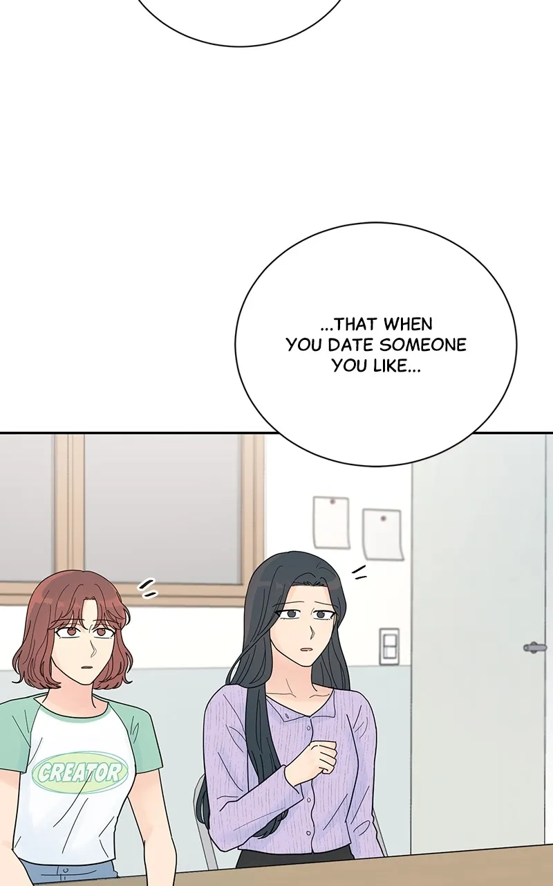 Love or Attraction Chapter 33 page 78 - 