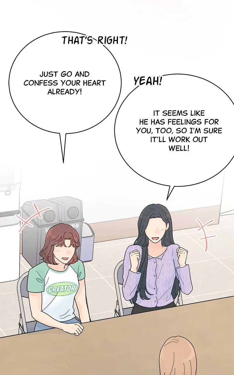 Love or Attraction Chapter 33 page 89 - 