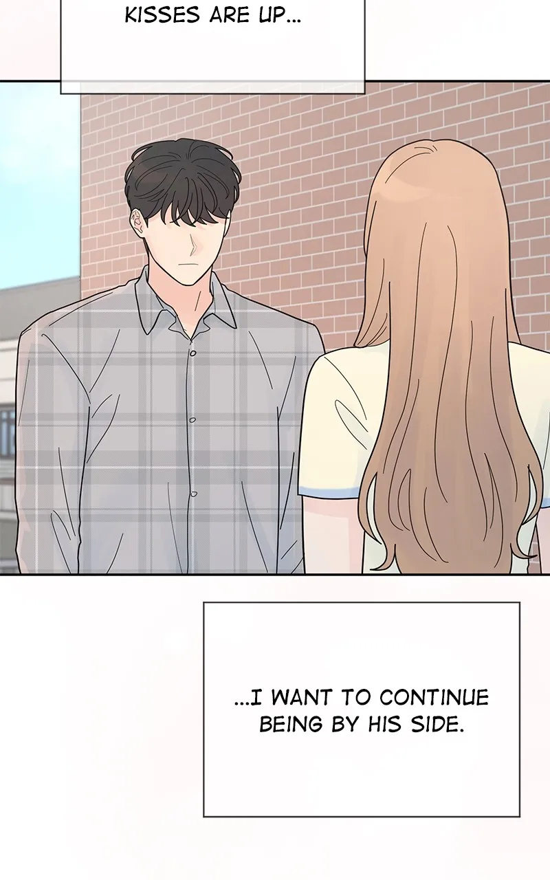 Love or Attraction Chapter 33 page 93 - 