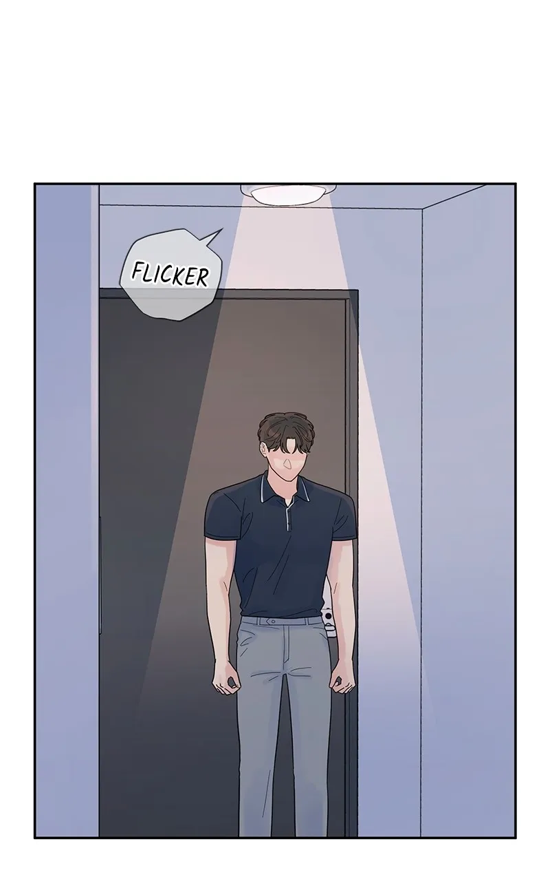Love or Attraction Chapter 34 page 20 - 