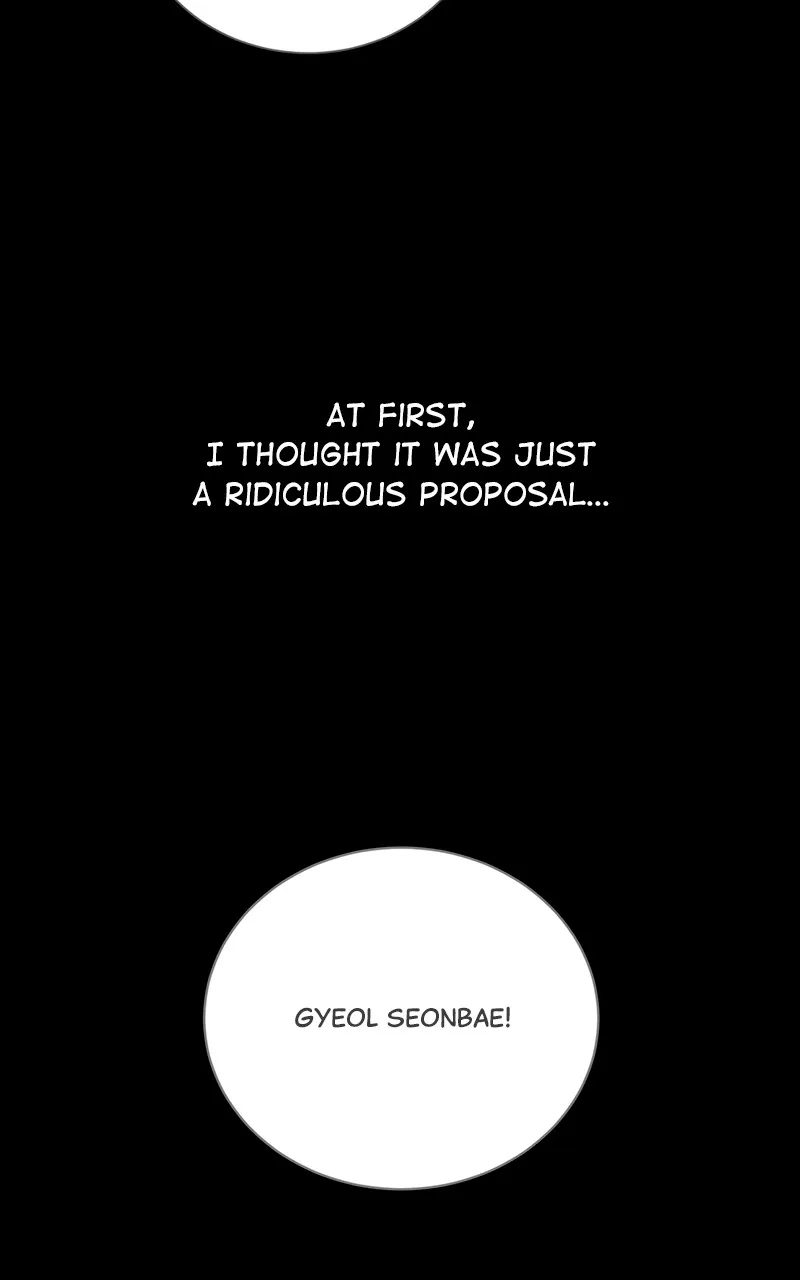 Love or Attraction Chapter 34 page 3 - 