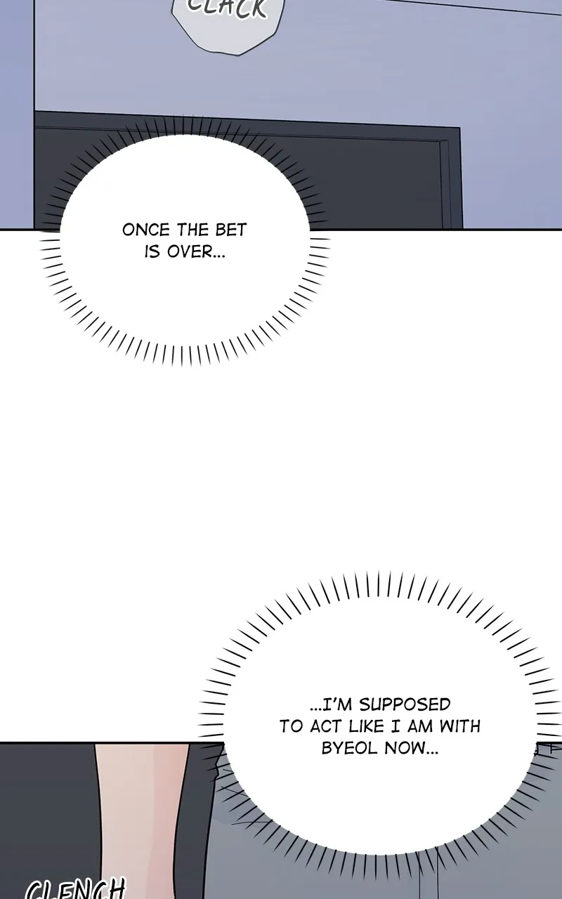 Love or Attraction Chapter 34 page 27 - 