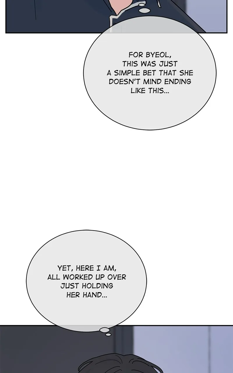 Love or Attraction Chapter 34 page 31 - 