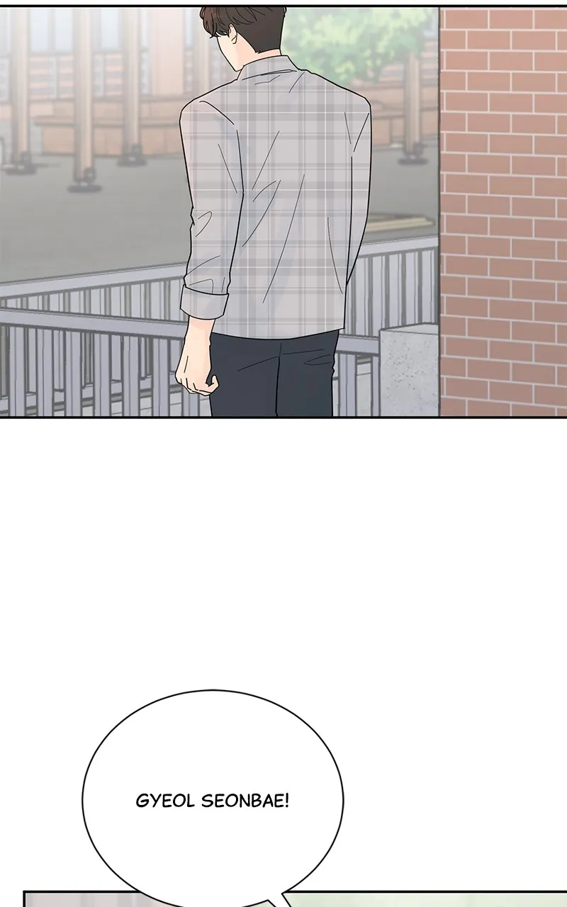 Love or Attraction Chapter 34 page 58 - 