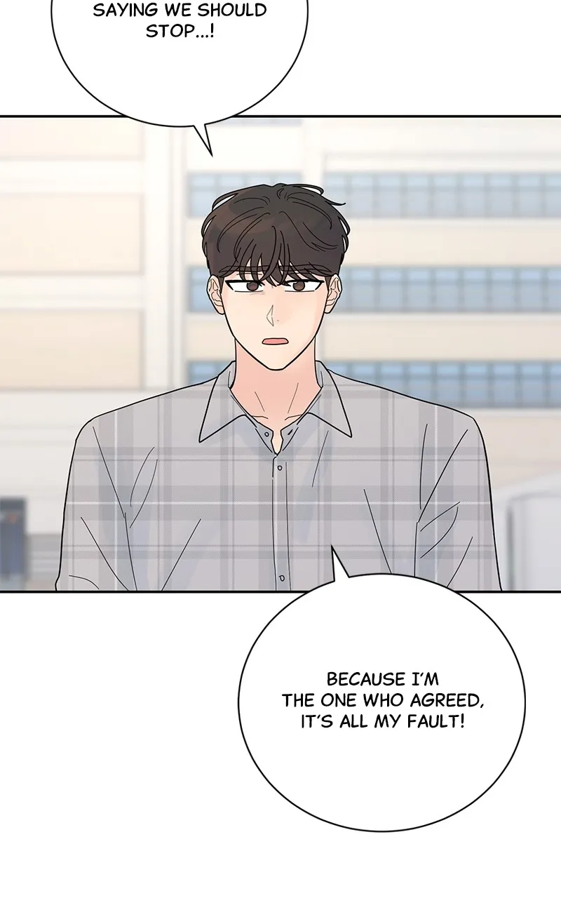 Love or Attraction Chapter 34 page 74 - 