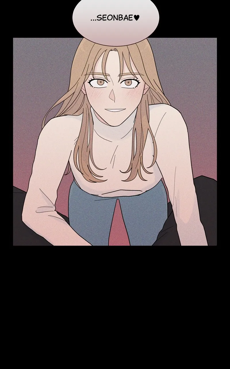 Love or Attraction Chapter 4 page 15 - 