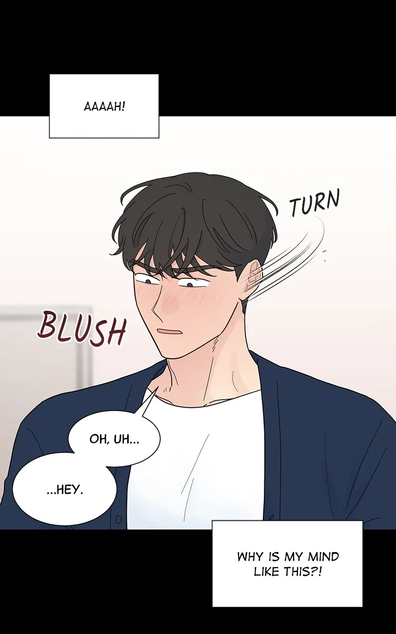 Love or Attraction Chapter 4 page 16 - 