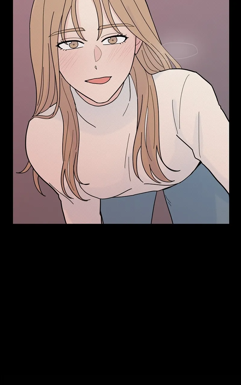Love or Attraction Chapter 4 page 4 - 