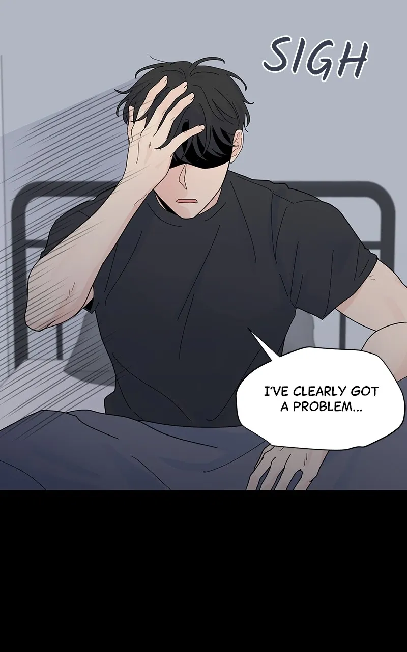 Love or Attraction Chapter 4 page 6 - 