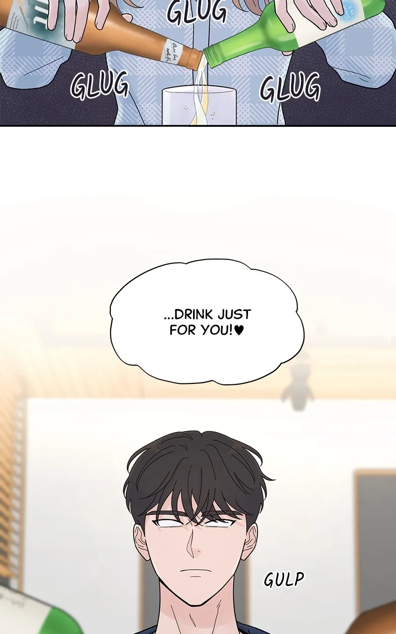 Love or Attraction Chapter 4 page 52 - 