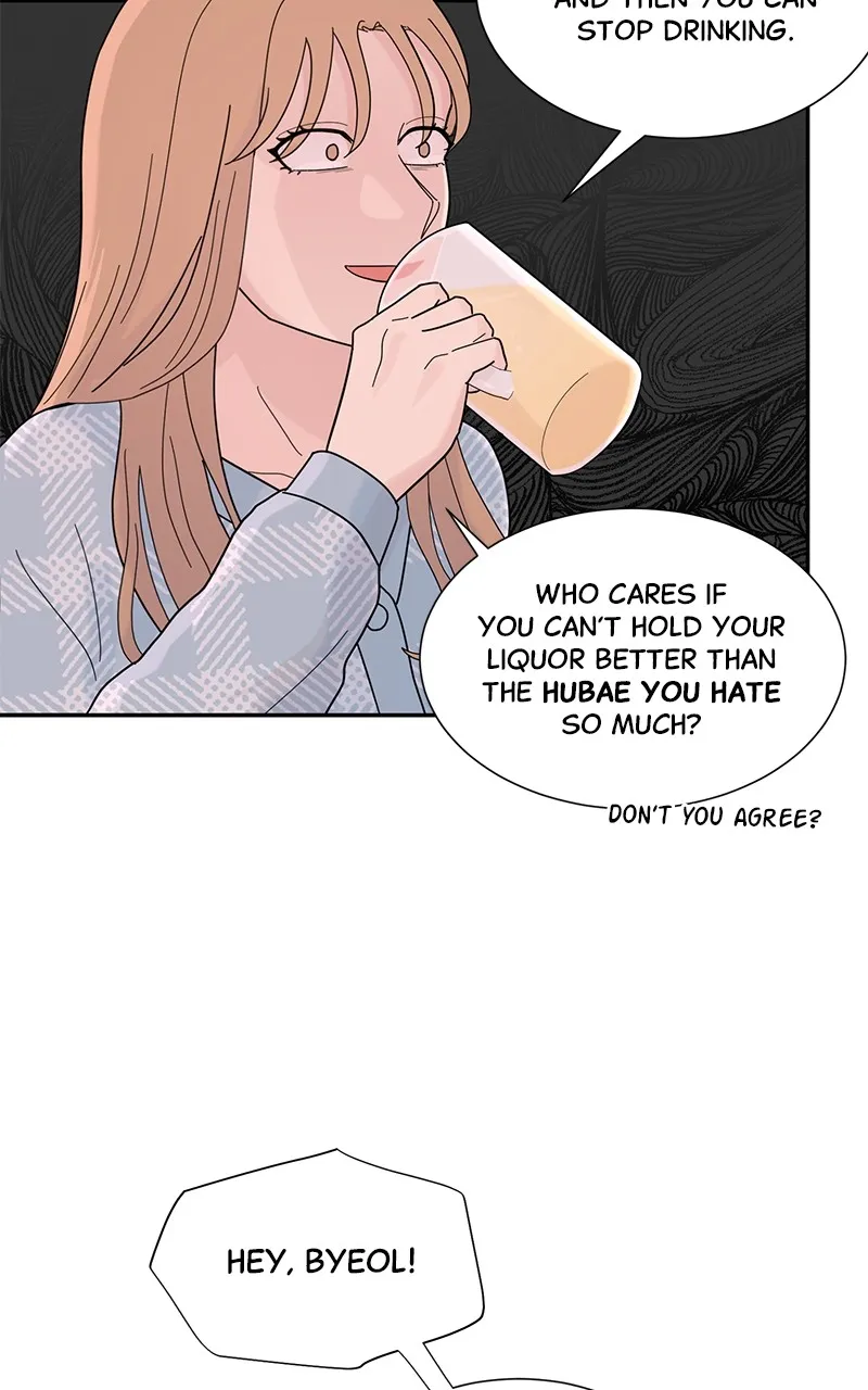 Love or Attraction Chapter 4 page 68 - 