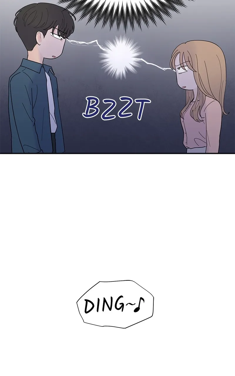 Love or Attraction Chapter 5 page 102 - 