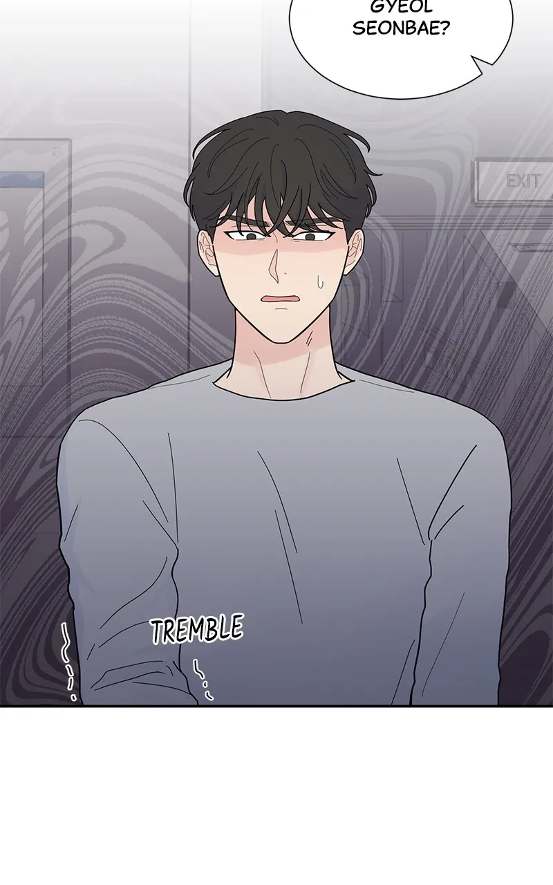 Love or Attraction Chapter 5 page 34 - 