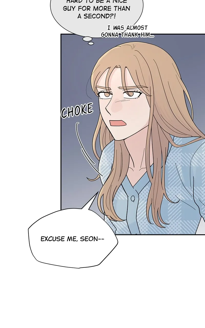 Love or Attraction Chapter 5 page 5 - 